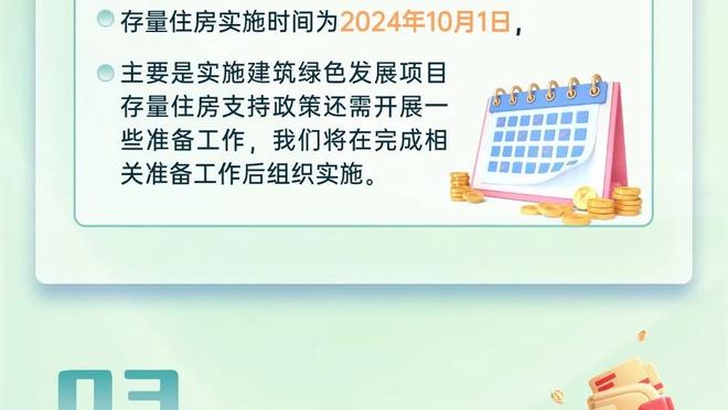 本赛季场均25+5+5且三分命中率40+%球员：詹姆斯 KD 欧文